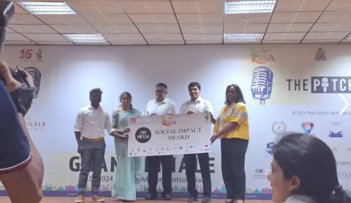 Award